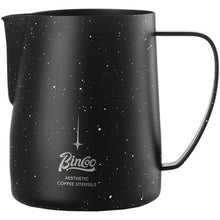 Bincoo Star Milk Frothing Pitcher 12oz,Espresso Steaming Pitcher,Espresso Machine Accessories,Milk Frother cup,Milk Coffee Cappuccino Latte Art,Stainless Steel Jug Cup.(Black 12oz)