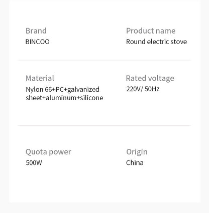 Bincoo 500W Mini Adjustable Electric Coffee Stove, Aluminum Heating Plate Coffee Hot Plate with Knob Temperature Control, Portable Small Electric Heater for Moka Pot, Syphon Siphon & Hand Drip Coffee Brewing