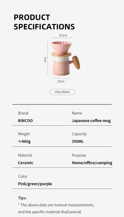 Macaron Pour-over Coffee Maker 350ML GYKF0578