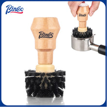 Bincoo Powder Bowl Cleaning Brush Coffee Machine Handle Solid Wood Cleaning Brush Bar Tool 51/58mm
