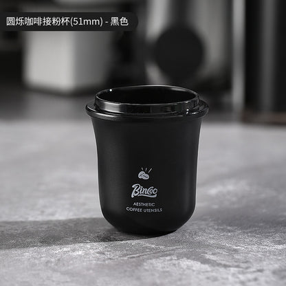 Bincoo Coffee Dosing Cup - 51mm/58mm Universal Espresso Powder Receiver, Multi-Functional Coffee Porter for Weighing Beans & Catching Grounds, PC Material