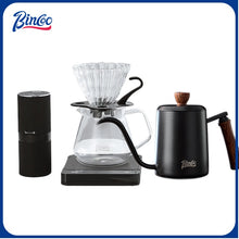 BINCOO Coffee Grinder Set Small Portable Automatic Espresso Home Grinding Coffee Machine