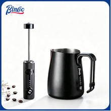 BINCOO Stainless Steel V-Spout Milk Pitcher with Frother Set Professional Coffee Tools