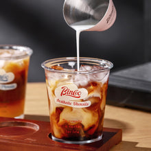 Bincoo Iced Coffee Cups Set of 2,Drinking Glasses Set 300ML, Clear Heavy Base Beer Glasses, Water Glasses, Bar Glass, Wine, Juice, Iced Tea