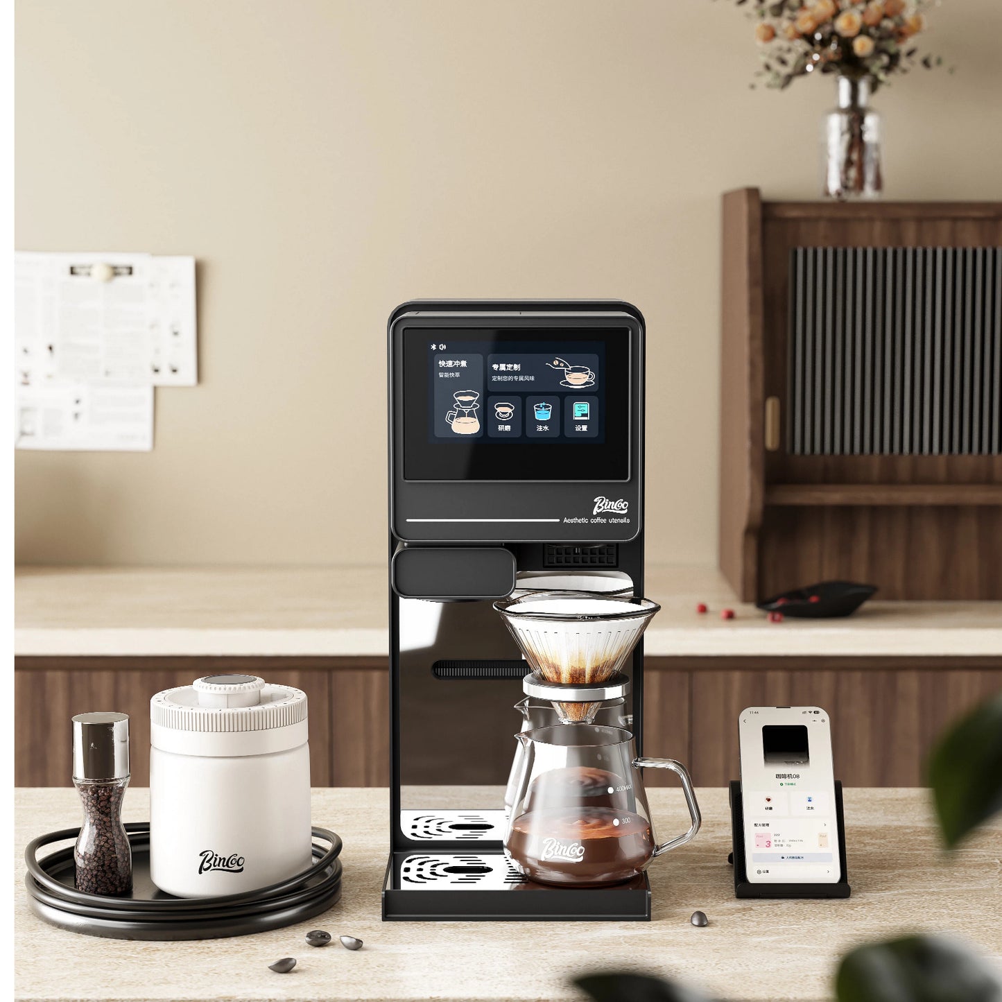 Bincoo Automatic Pour Over Coffee Machine for Home and Office,Touch Screen Control, Customizable Brewing Stages, Professional Barista-Quality Coffee Maker
