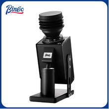 Bincoo Electric Coffee Grinder BC-DM02 for Home Coffee Shop