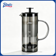 BINCOO French Press Coffee Maker Set Home Coffee Brewing & Filter with Milk Frother for Cold Brew Coffee 550ML