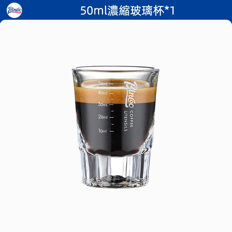 BINCOO 50ml Espresso Glass Measuring Cup Clear Shot Glasses Coffee Mugs Set Espresso Measuring Cup Tools Milk Frothing Pitcher
