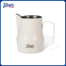 Bincoo GYKF0193 300/450ml Pink Milk Frothing Pitcher Stainless Steel Espresso Steaming Cup with Measurement Scale for Latte Art Barista