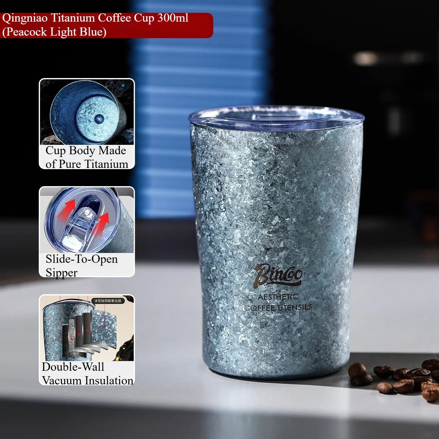 Bincoo GYKF2295 Qingniao Titanium Coffee Cup, 300ml Pure Titanium Double-Wall Tumbler, Frost Blue/Silver Colors, 99.8% Titanium Purity