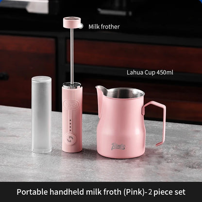 Bincoo Coffee Electric Milk Frother Coffee Latter Mug Set Milk Frother Mixer Coffee Latte Art Cup 300/450ML