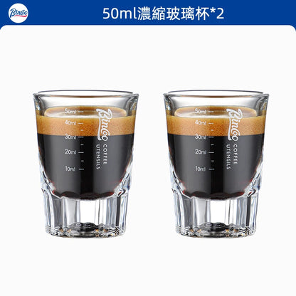 BINCOO 50ml Espresso Glass Measuring Cup Clear Shot Glasses Coffee Mugs Set Espresso Measuring Cup Tools Milk Frothing Pitcher
