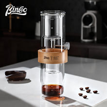 Bincoo GYKF2287 Large Capacity Cold Brew Coffee Pot Double Walled Glass Construction Slow Drip Filtration Perfect for Home Use andBarista