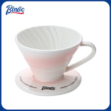 Bincoo GYKF0679 Drip Coffee Set with Ceramic Filter and Glass Carafe All in One Pour Over Brewing Ideal for Beginners Gift Presentation