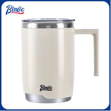 BINCOO Electric Mixing Cup 316 Stainless Steel Rechargeable Magnetic Fully Automatic Stirring Coffee Cup 400ML