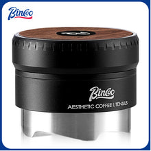 【Exhibition】BINCOO Self-gravitating Espresso Coffee Distributor Cloth Powder Dispenser Adaptive Height No-adjustment Press Powder 58MM