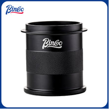 Bincoo 51mm/58mm Metal Coffee Dosing Cup - Knurled Aluminum Espresso Powder Receiver, Multi-Functional Coffee Porter for Weighing Beans & Catching Grounds, Black/Silver/Green Available