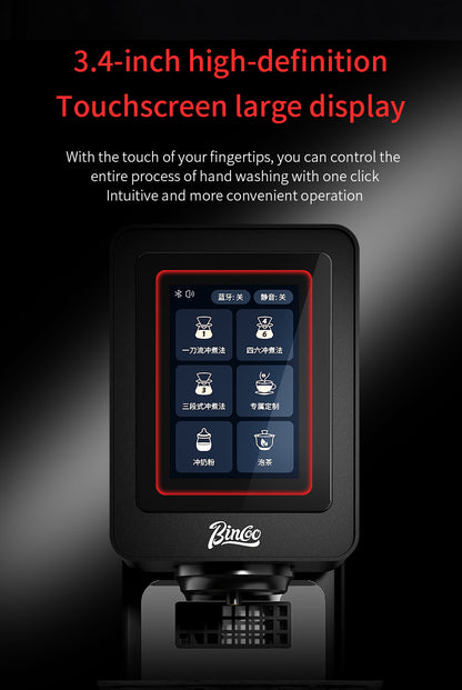 Bincoo P1 Composer One-Click Automatic Pour Over Coffee Machine | Smart Touch Screen & App Control Hand Brew Coffee Brewer