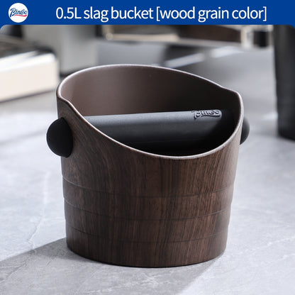 BINCOO Wood Grain Coffee Grounds Bucket Household Italian Style Grounds Catching Bucket Coffee Storage Tool Coffee Utensils