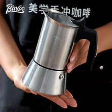 BINCOO Single Valve Moka Pot Stainless Steel Espresso Pot Set Home Coffee Maker 4 Cups