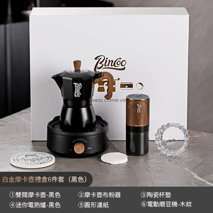 BINCOO Double Valve Moka Pot Complete Gift Box Set Italian Small Home Brewing Coffee Pot Set Holiday Gift Best 2Cups