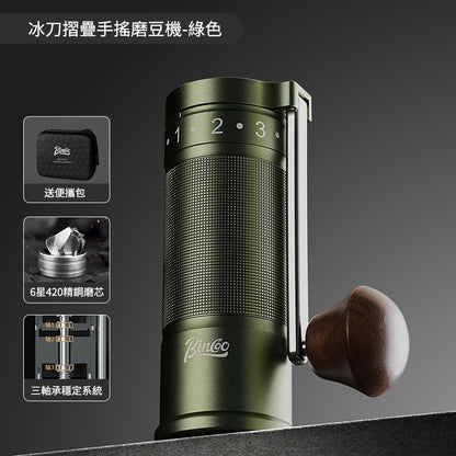 BINCOO M01 CNC420 Six-star Manual Grinder Coffee Bean Grinder Small Home Coffee Maker For Home Office Outdoor Traveling