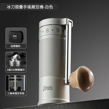 BINCOO M01 CNC420 Six-star Manual Grinder Coffee Bean Grinder Small Home Coffee Maker For Home Office Outdoor Traveling