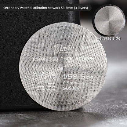 BINCOO StarMang Coffee Secondary Water Distribution Network Stainless Steel Extraction Concentrate Three-layer Filter 51MM/58.5MM