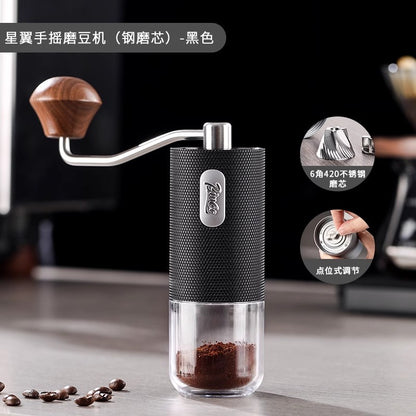 Bincoo Manual Coffee Grinder Small Coffee Bean Grinder Steel Core Coffee Utensils Household