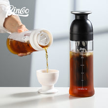 BINCOO GYKF2187 Ice Cold Brew Mug Coffee Cold Brew Kettle Tritan Portable Suitable for Home Office Outdoor Traveling 600ML