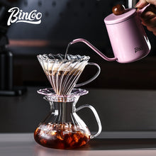BINCOO Hand Brewing Coffee Set V60 Heat-Resistant Glass Dripper Pour-Over Kettle Manual Coffee Grinder Coffee Equipment Set