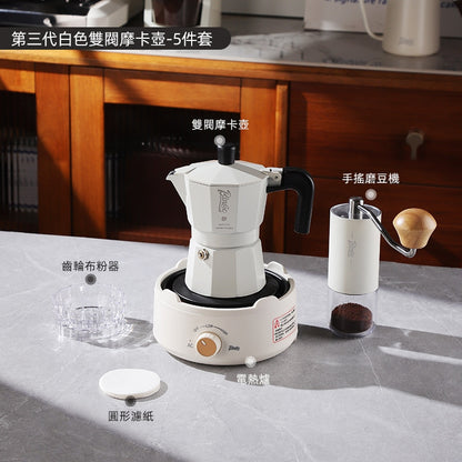 BINCOO Double-Valve Moka Pot Italian Coffee Maker Home Portable Mini Espresso Machine Set Coffee Grinder Bundle Coffee Equipment Set 2Cups