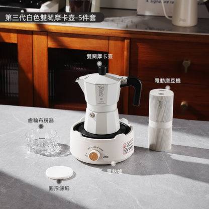 BINCOO Double-Valve Moka Pot Italian Coffee Maker Home Portable Mini Espresso Machine Set Coffee Grinder Bundle Coffee Equipment Set 2Cups