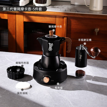 BINCOO Double-Valve Moka Pot Italian Coffee Maker Home Portable Mini Espresso Machine Set Coffee Grinder Bundle Coffee Equipment Set 2Cups