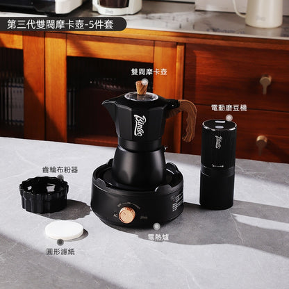 BINCOO Double-Valve Moka Pot Italian Coffee Maker Home Portable Mini Espresso Machine Set Coffee Grinder Bundle Coffee Equipment Set 2Cups