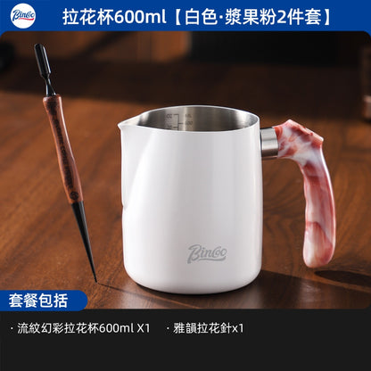 BINCOO Coffee Latte Art Pitcher Spouted Milk Frothing Cup Professional Coffee Milk Frothing Pitcher Coffee Equipment 600ML