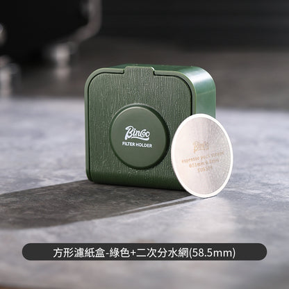 BINCOO Wall-mounted Round Coffee Filter Storage Box No Drilling Required with Water Divider Net and Filter Papers