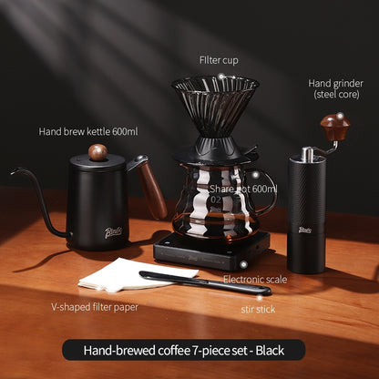 Bincoo Hand Brewing Coffee Pot Set Glass Smart Filter Cup V60 Share Pot Coffee Kettle Coffee Scale 600ML