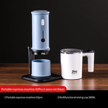 BINCOO 316 Stainless Steel Magnetic Electric Heating Coffee Cup Set Automatic Stirring Cup With Coffee Grinder
