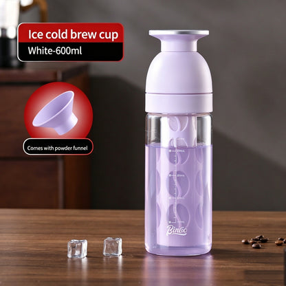 BINCOO GYKF2424 Glass Cold Brew Cup Heat-resistant Coffee Bottle for Office and Outdooor 600ML