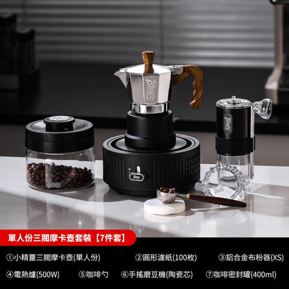 BINCOO Silver-black Three-valve Moka Pot with Electric Stove Set Coffee Brewer Outdoor Espresso Extraction Coffee Pot Set Coffee Utensils 1Cup/2Cups