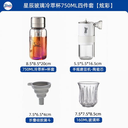 BINCOO Heat-resistant Glass Cold Brew Cup with Stainless Steel Filter Coffee Grinder & Airtight Canister Set Ideal for Office & Outdoor Use