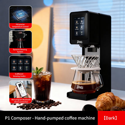 BINCOO Composer PO01 Automatic Pour Over Coffee Maker Household Drip Coffee Brewer Coffee Equipment