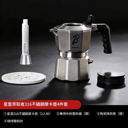BINCOO Nebula Extractor 316 Stainless Steel Moka Pot with Built-in Filter Basket Coffee Extraction Pot Espresso Coffee Maker Set 2Cups