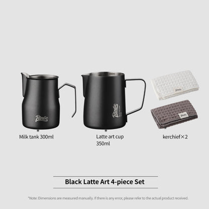 BINCOO Professional Thickened Coffee Latte Art Pitcher Set Graduated Pointed Spout Milk Frothing Cup Espresso Coffee Tool Set 350ML/600ML