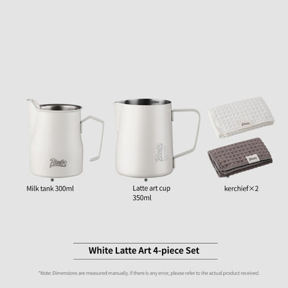BINCOO Professional Thickened Coffee Latte Art Pitcher Set Graduated Pointed Spout Milk Frothing Cup Espresso Coffee Tool Set 350ML/600ML