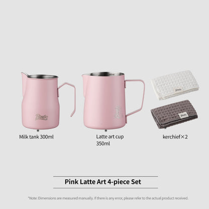 BINCOO Professional Thickened Coffee Latte Art Pitcher Set Graduated Pointed Spout Milk Frothing Cup Espresso Coffee Tool Set 350ML/600ML