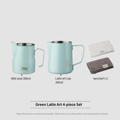 BINCOO Professional Thickened Coffee Latte Art Pitcher Set Graduated Pointed Spout Milk Frothing Cup Espresso Coffee Tool Set 350ML/600ML
