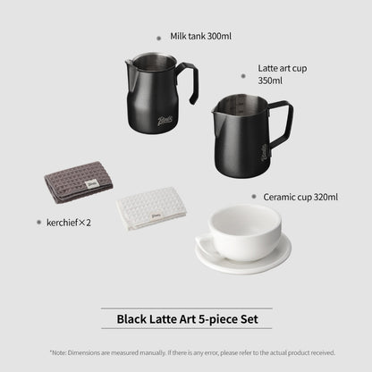 BINCOO Professional Thickened Coffee Latte Art Pitcher Set Graduated Pointed Spout Milk Frothing Cup Espresso Coffee Tool Set 350ML/600ML