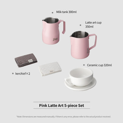 BINCOO Professional Thickened Coffee Latte Art Pitcher Set Graduated Pointed Spout Milk Frothing Cup Espresso Coffee Tool Set 350ML/600ML